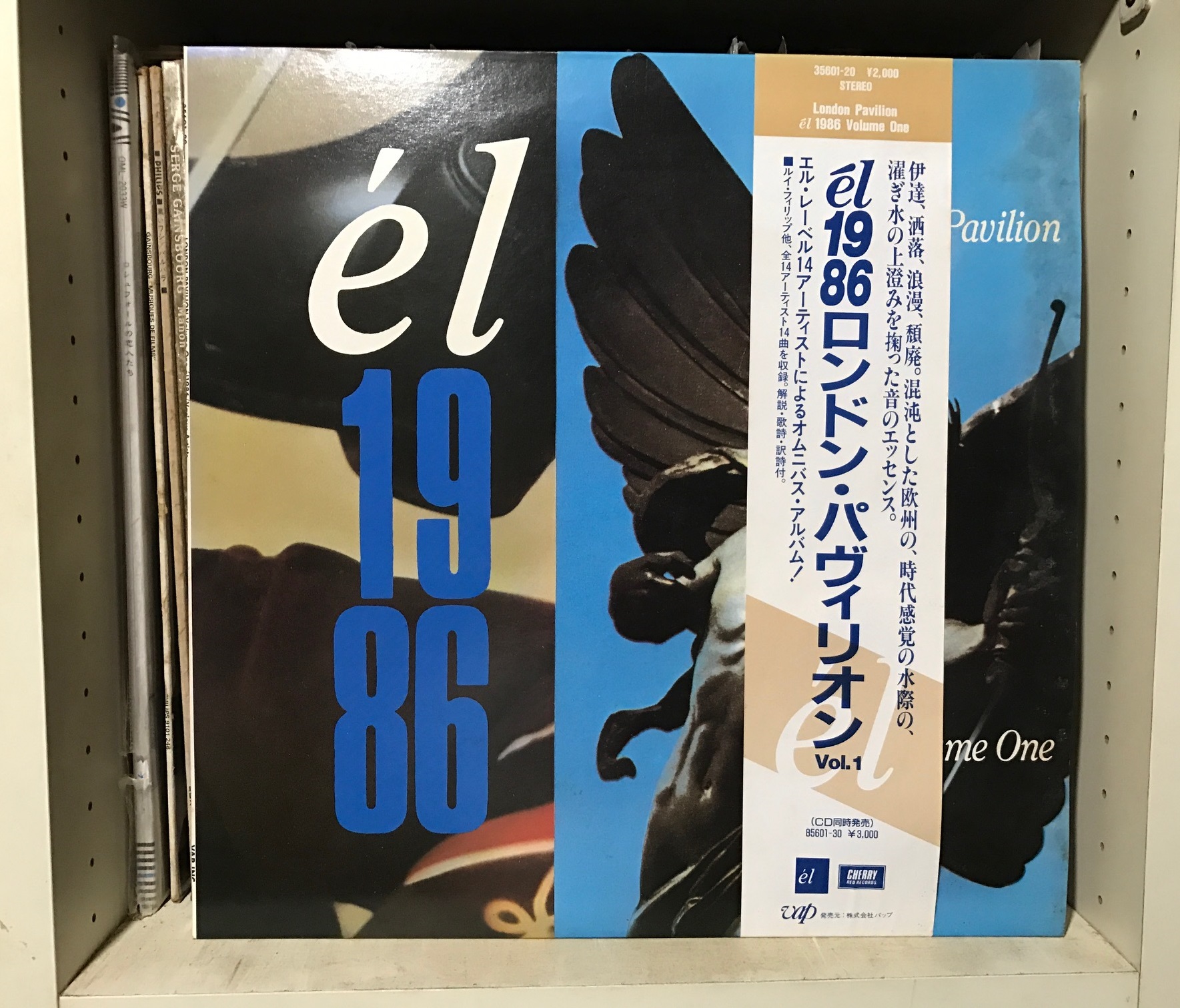 ジャンゴレコード on X: 