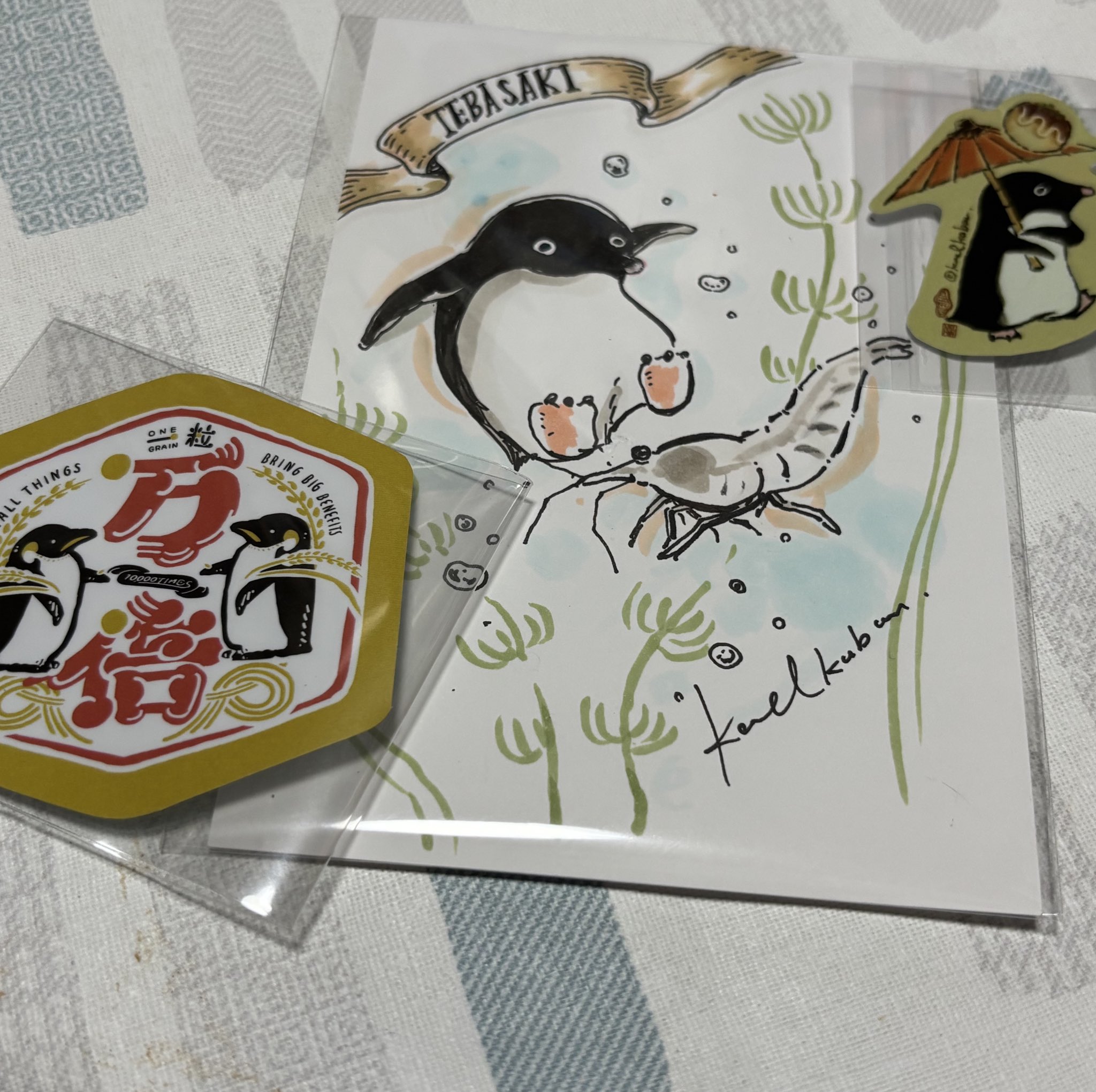 Yosi 作家 ペンギン 大切な友達 絵 74/100 Yosi 作家 ペンギン
