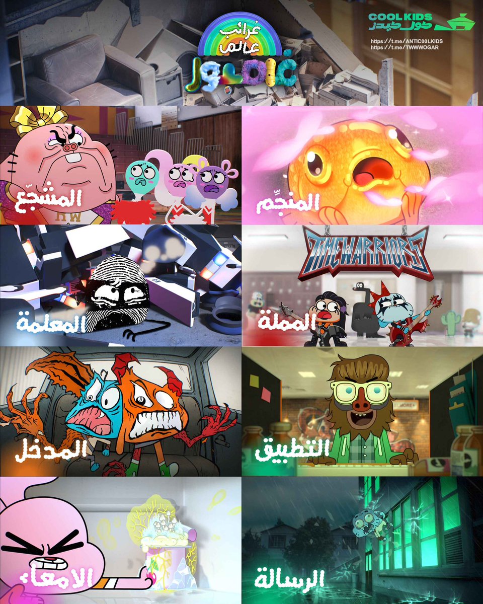 RASHED | راشد tweet media