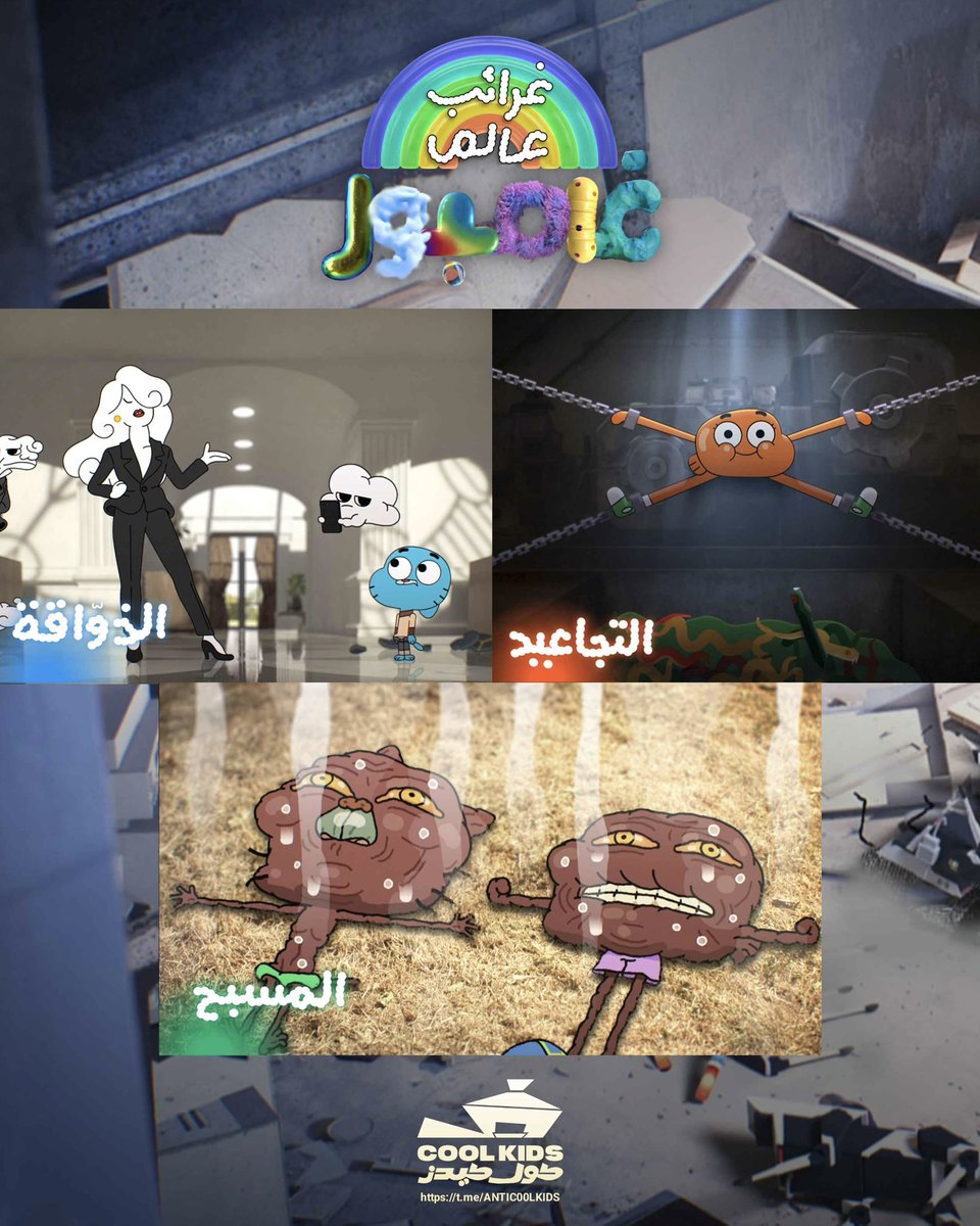 RASHED | راشد tweet media