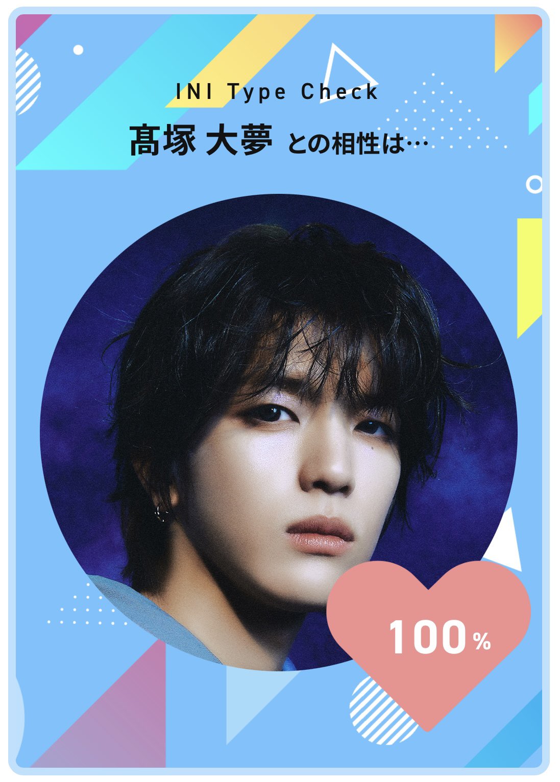 ココʕ•ᴥ•ʔ 様✾ ありがとうございます\( ˆ-ˆ ) 𓍯𝗳͟𝗹͟𝗼͜͡𝘄͟𝗲͟𝗿͟ 𝗚𝗨𝗥𝗟ー🌷🖤 #soyasouch #TeamRB 's
