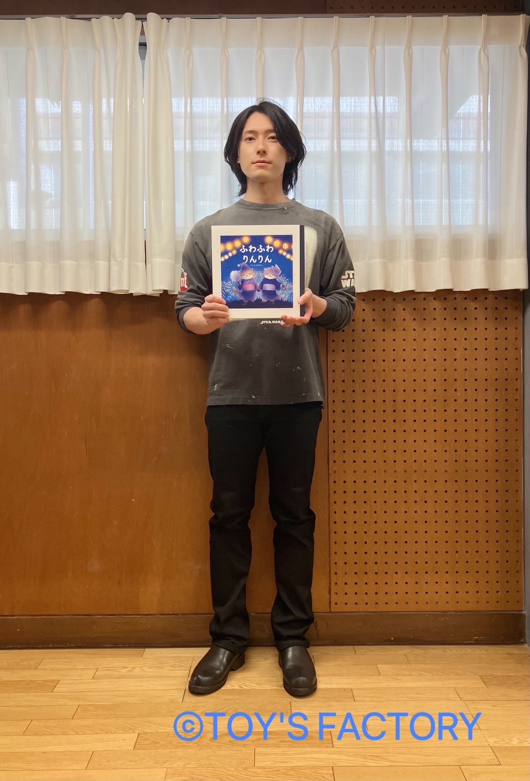 増田俊樹　まとめ売り 増田俊樹 グッズ まとめ売り - メルカリ