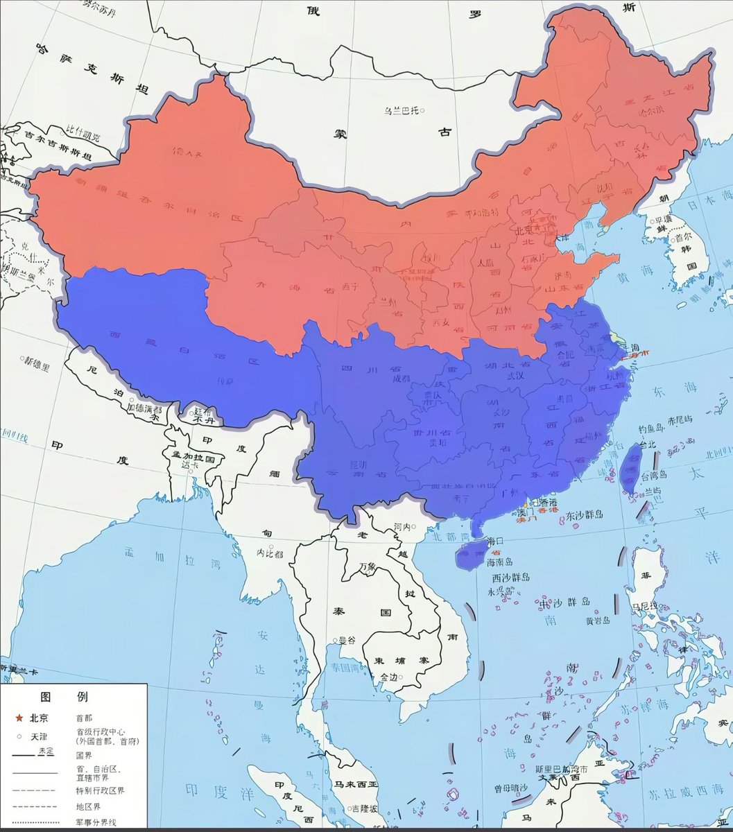 東雪蓮 tweet media