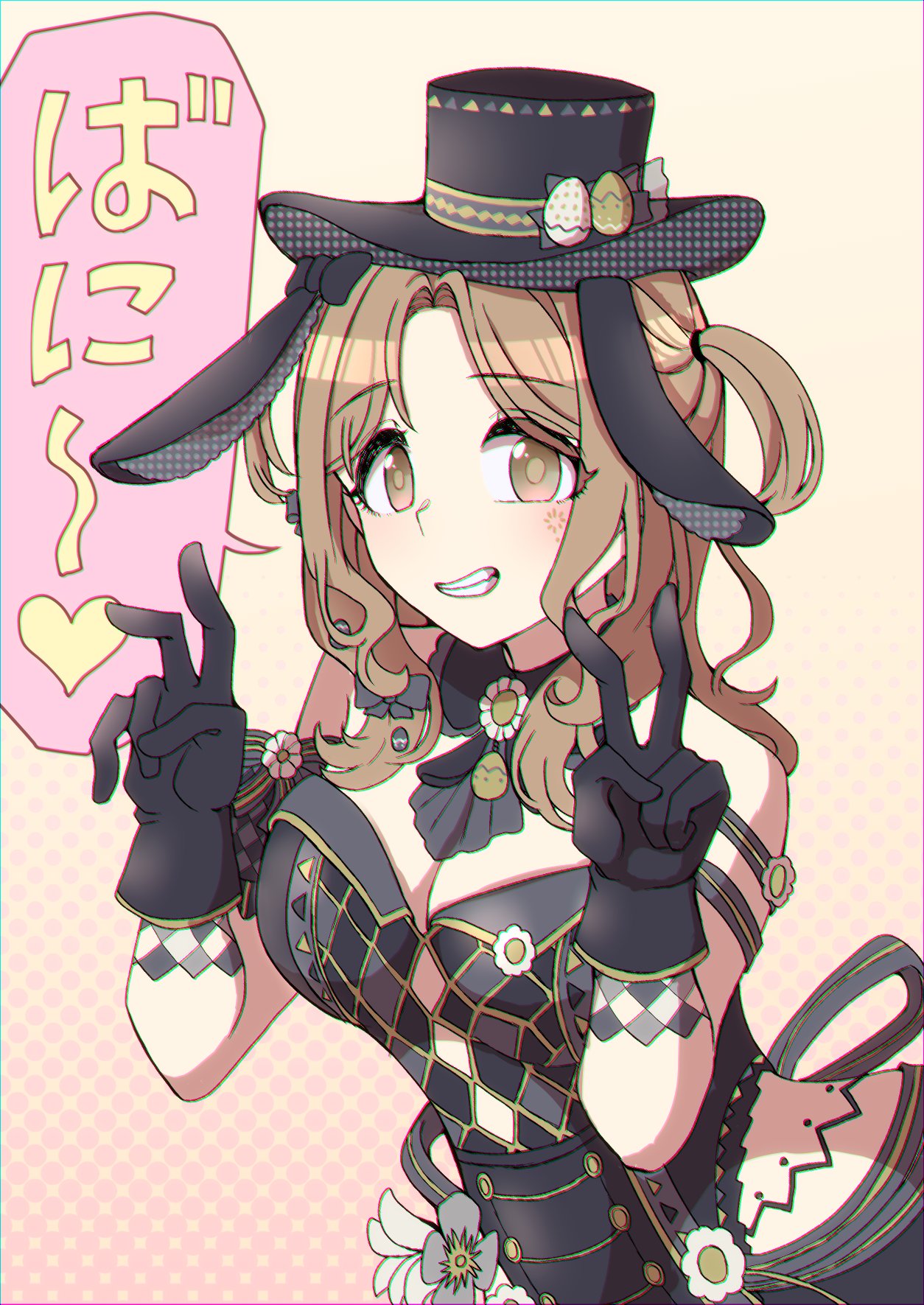 もちWhat! 市川雛菜 5周年記念 もちWhat！ぬいぐるみ 市川雛菜 – フィギュア通販は