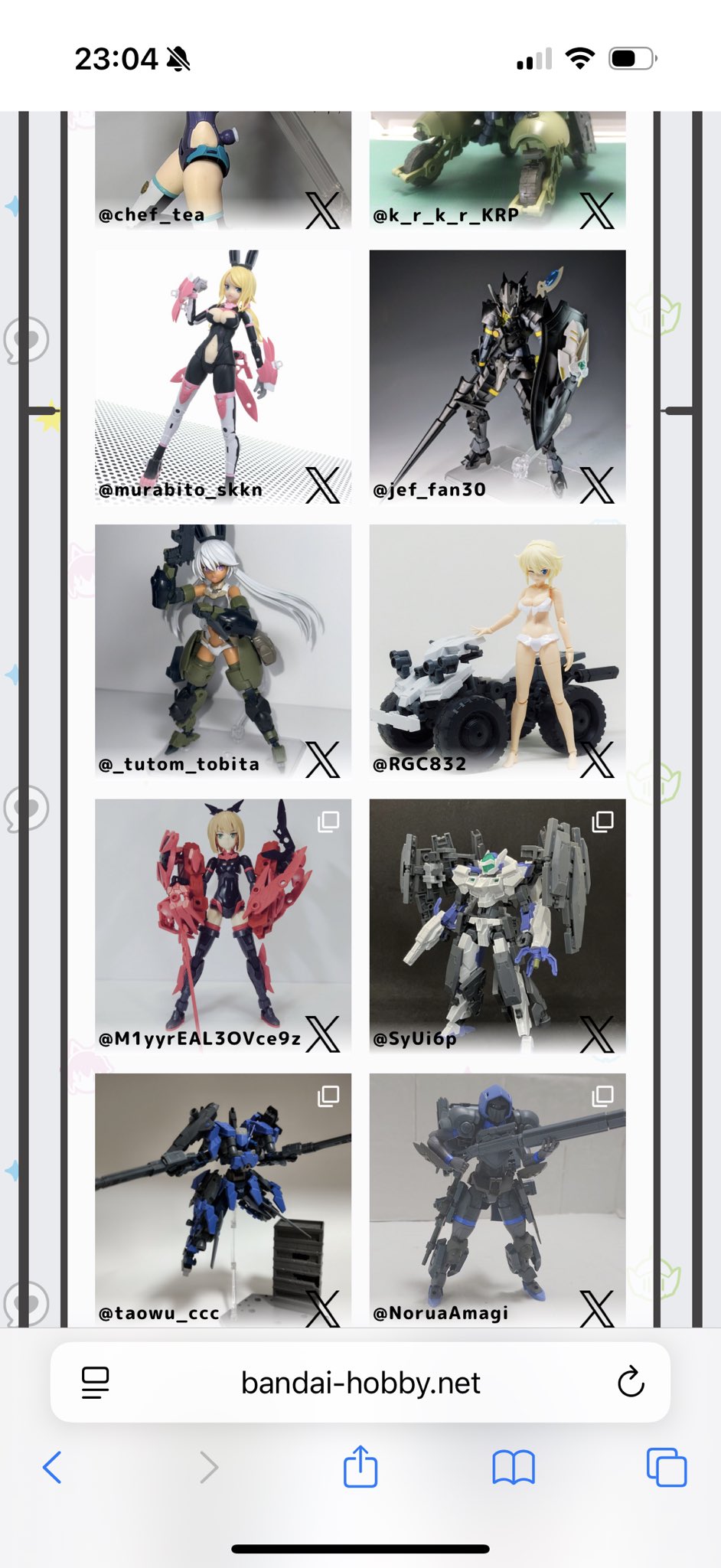 ティート　マンドラゴラベビー　未開封　14日終了 季節の変わり目に発狂する㍿マンドラゴラ on X: 