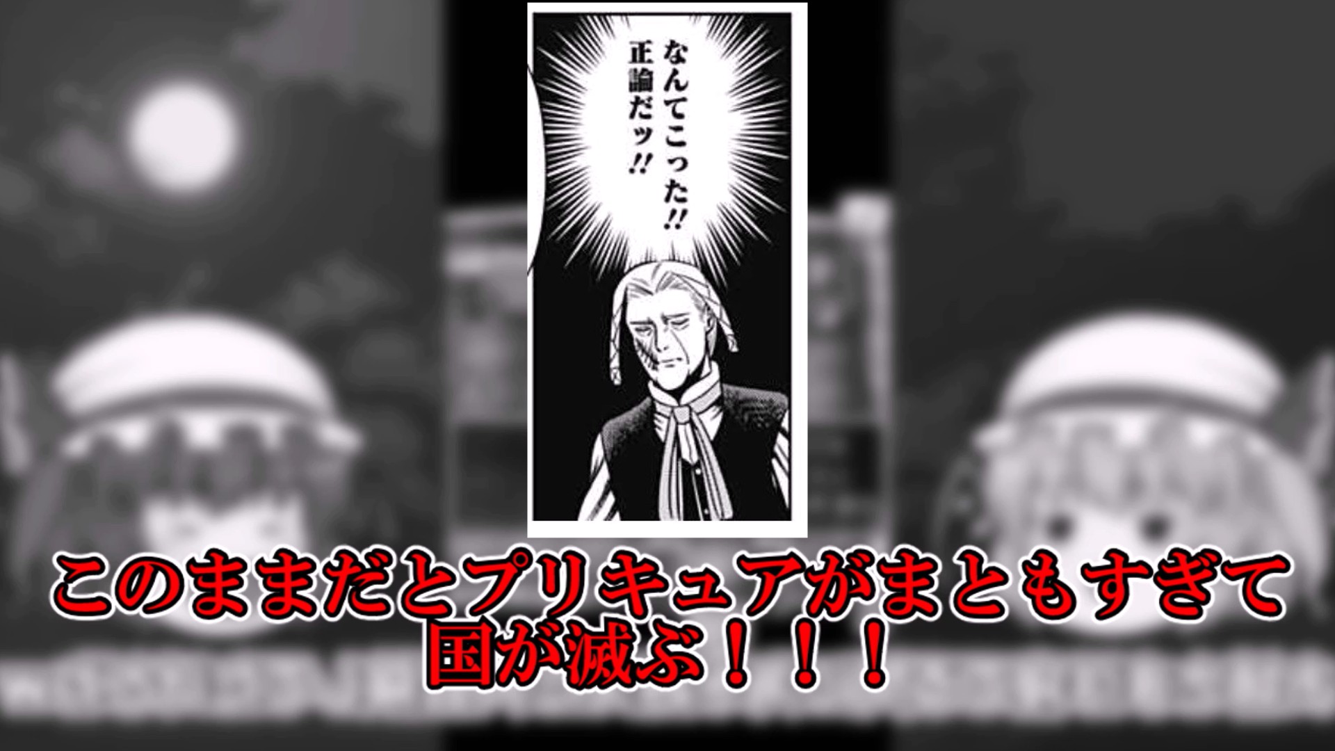 ソラ様♡ありがとうございます♡ 2枚目は最高のスマイル~(՞⸝⸝ ̫⸝⸝՞) 頑張って投稿再開
