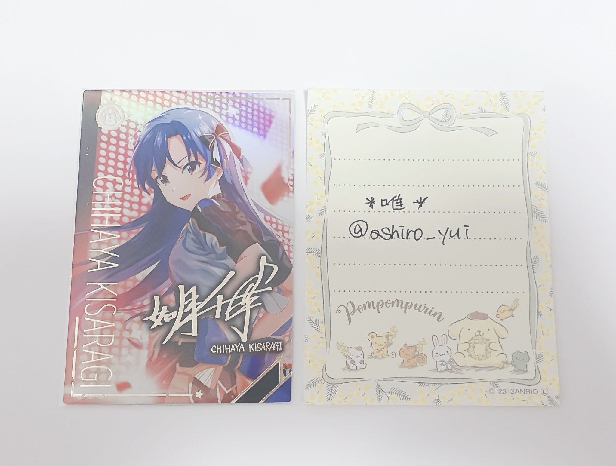唯＊ on X: 