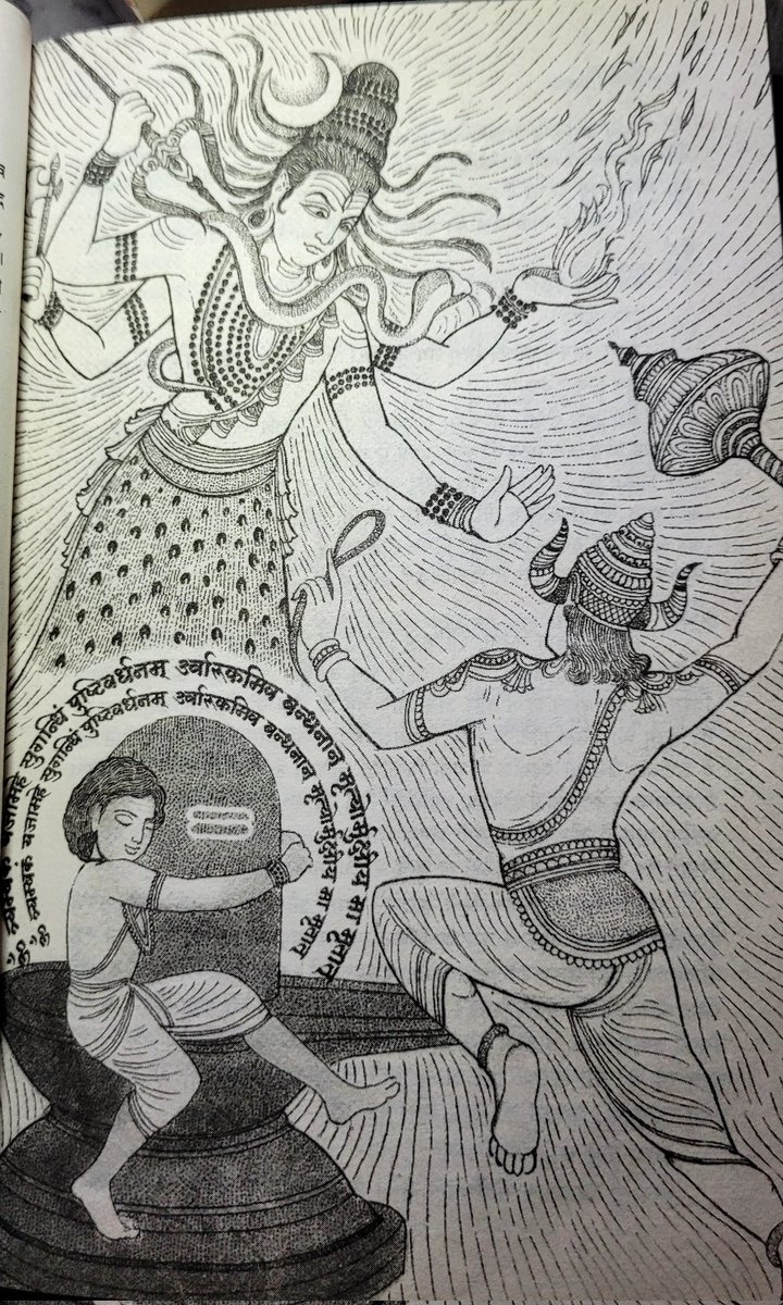 I was so used to plain text.. I forgot pictures were even a thing in books!!🤭
This book is a visual treat for sure!🌼

#Mahagatha #SatyarthNayak