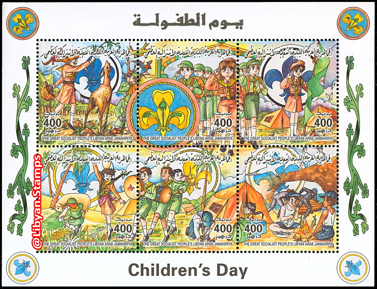 🇱🇾 LIBYA 01.08.1998 "Children's Day / Libyan Scouts". Info in: ▶️facebook.com/LibyanPhilatel… Buy in: ▶️delcampe.net/en_GB/collecta… (2000+ items) / ▶️ebay.it/usr/collectors… #Libya #Philately #Stamps #Scouts #Scouting #Jamboree #ChildrenDay