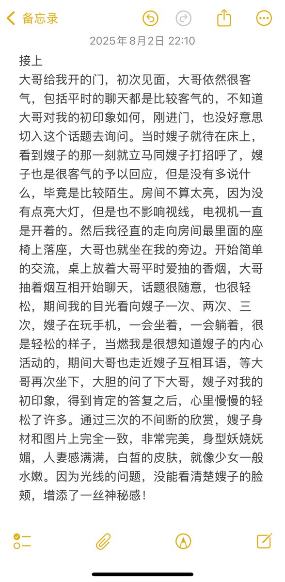 Kevin tweet media