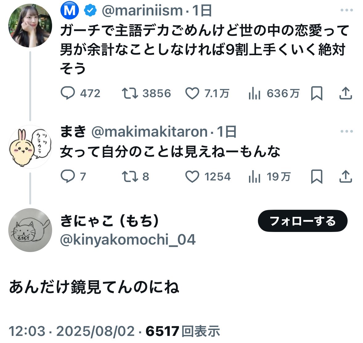 Tweet media one