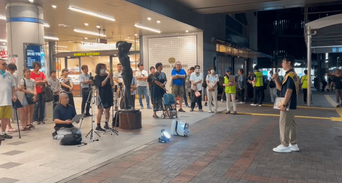 【マイク納め】
先ほど配信したマイク納めですが、一部映像に乱れがありました、すみません💦

僕が話している部分のみを切り抜いたものを投稿いたしました！

感極まっているのが少し恥ずかしいのですが…ありったけの想いを伝えきれたかと思います！

ぜひご視聴ください！
youtu.be/x8LUa19XGC0?si…