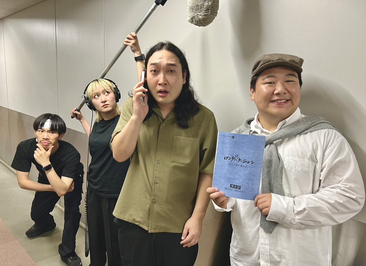 【ラランド】 レモジャぶっく#1、#2 セット ラランド】 レモジャぶっく#1、#2 セット - メルカリ