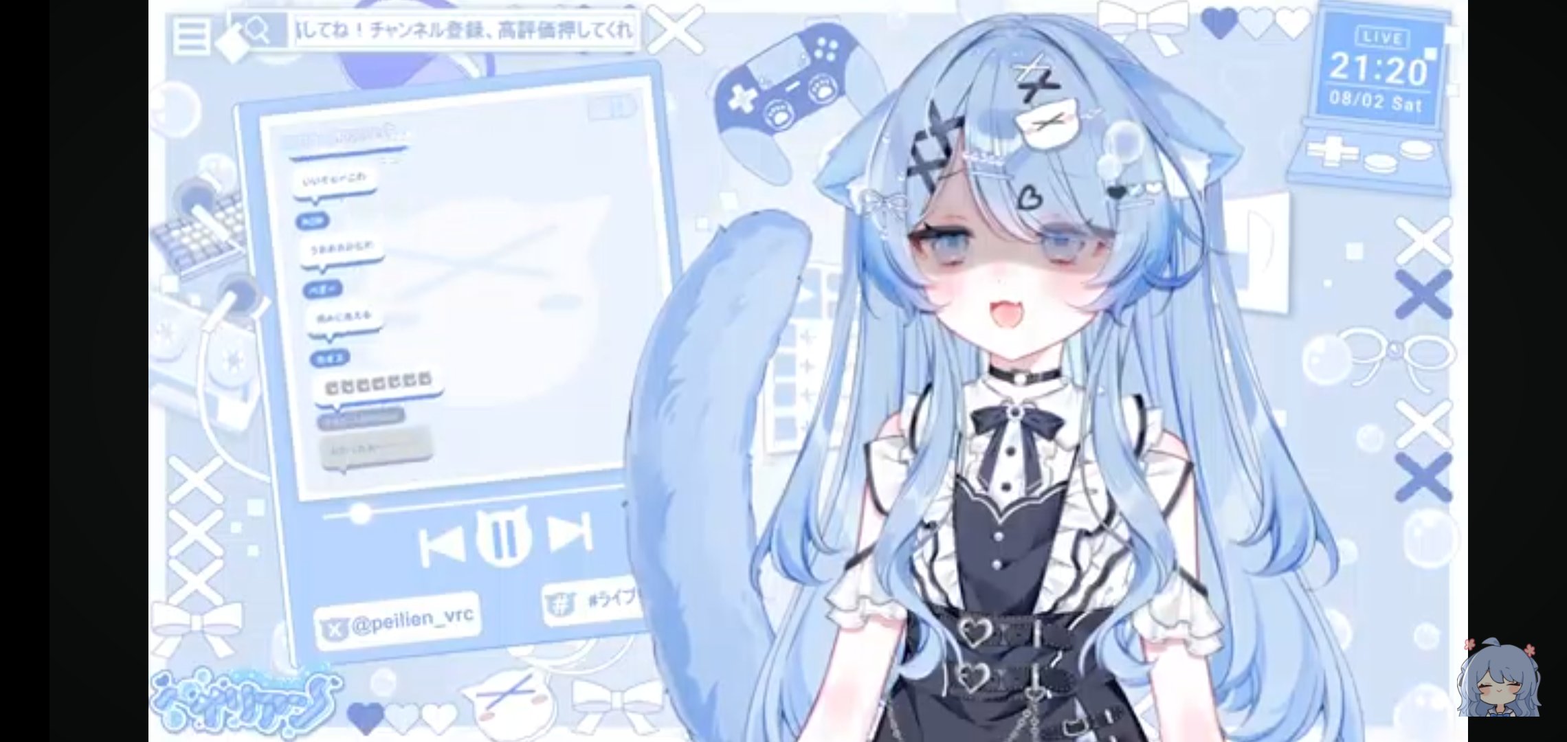 インテリアのみ！　2セット目 らりあん ライブりあん - Search / X