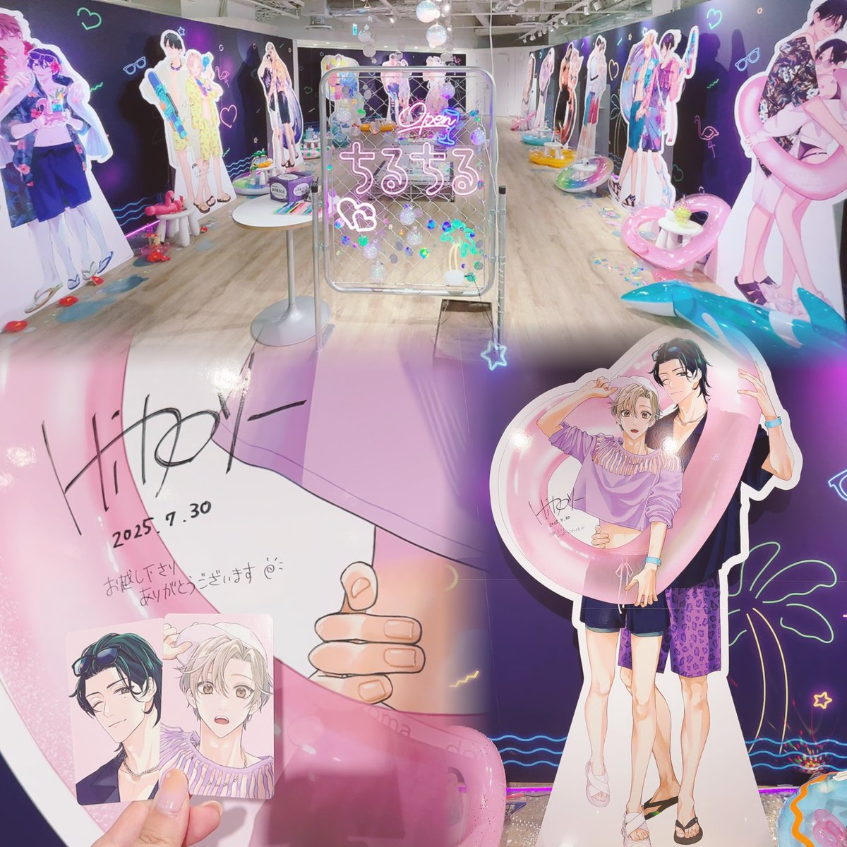 Hiカロリー (@Hi_calo_) / X