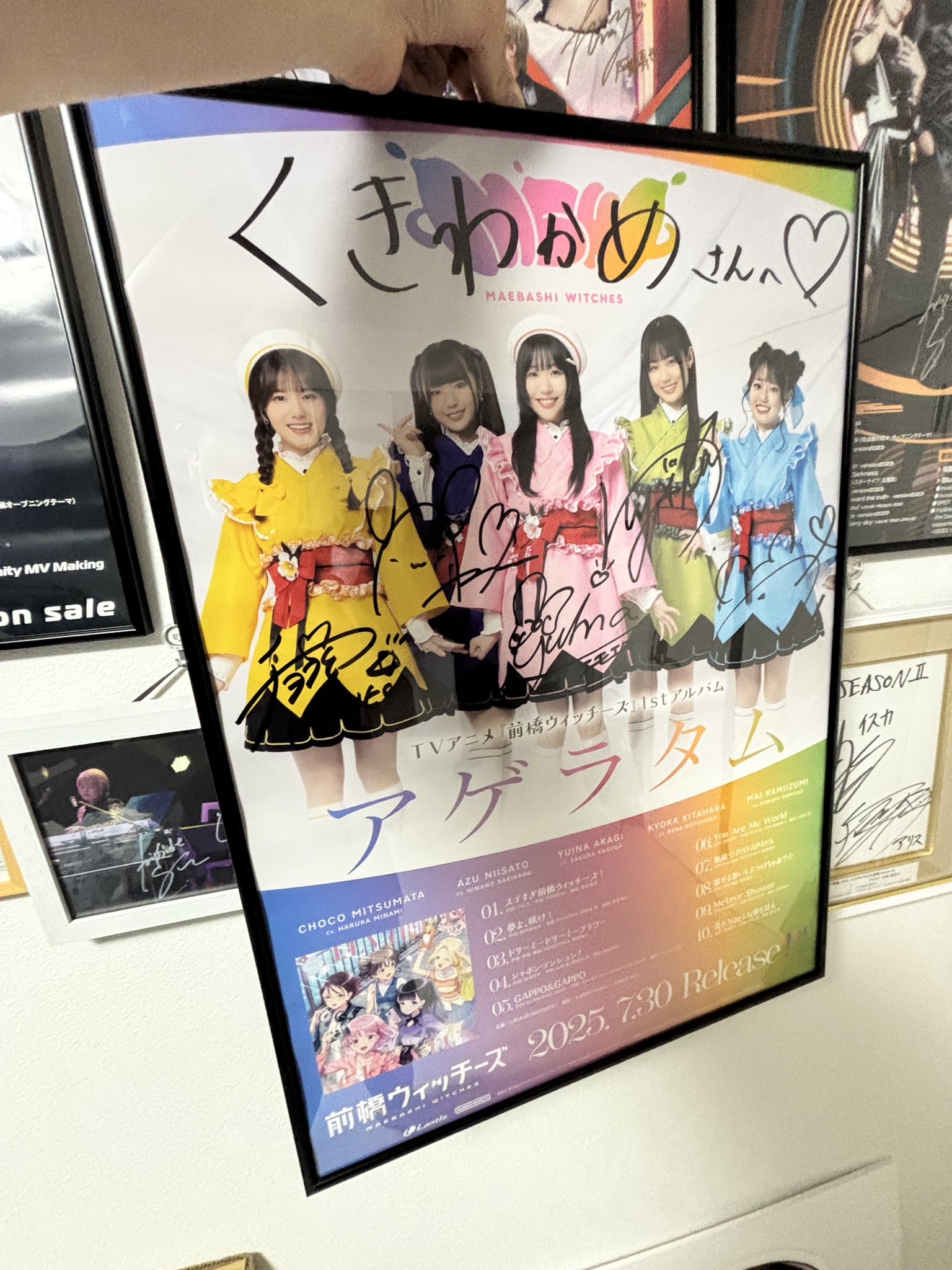 前橋ウィッチーズ　サイン入りポスター