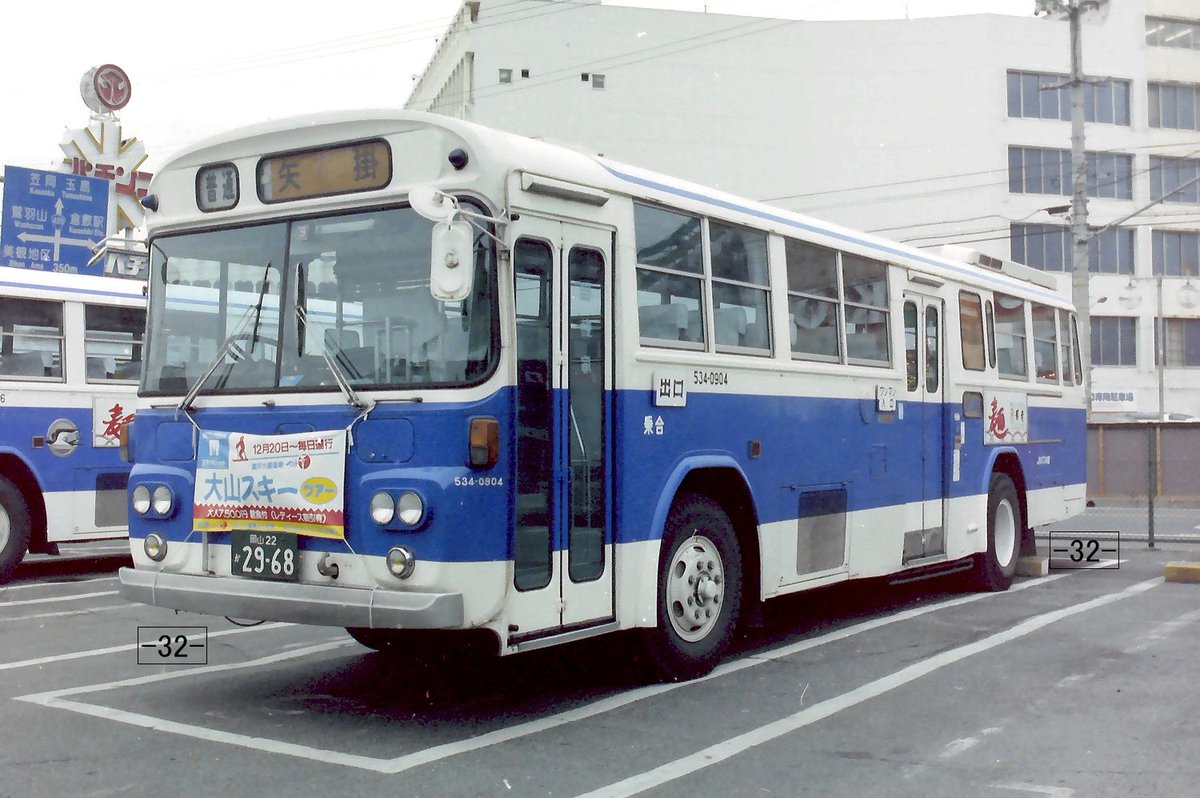 中国博山急須 JR KYUSHU / Limited Express KAMOME, MIDORI, HUITS TENBOSCH