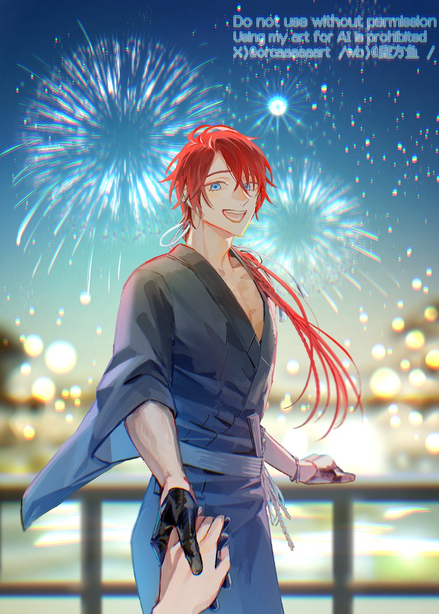 #女審神者版後家さに1d1w

お題【花火】で参加させていただきました(⸝⸝•‧̫•⸝⸝)

<a href="/5k32_1d1w/">女審神者版後家さにワンドロワンライ</a>