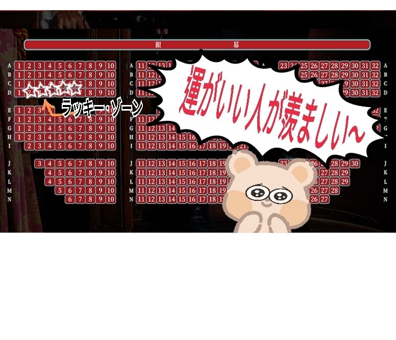 WORLDxSIORI's tweet photo. 【岸邊露伴一動也不動懺悔室】影人見面場A

昨夜、ラッキな人たちはここにいましたよ～
想定外のことが起きた。
何と一生様と握手してもらえます。

その場で一瞬、空気が沸いてキャーキャー声しか聞こえません、大騒ぎだ。
神ファンサに感謝、本当に優しいな!

#高橋一生 https://t.co/AGihxE27D8