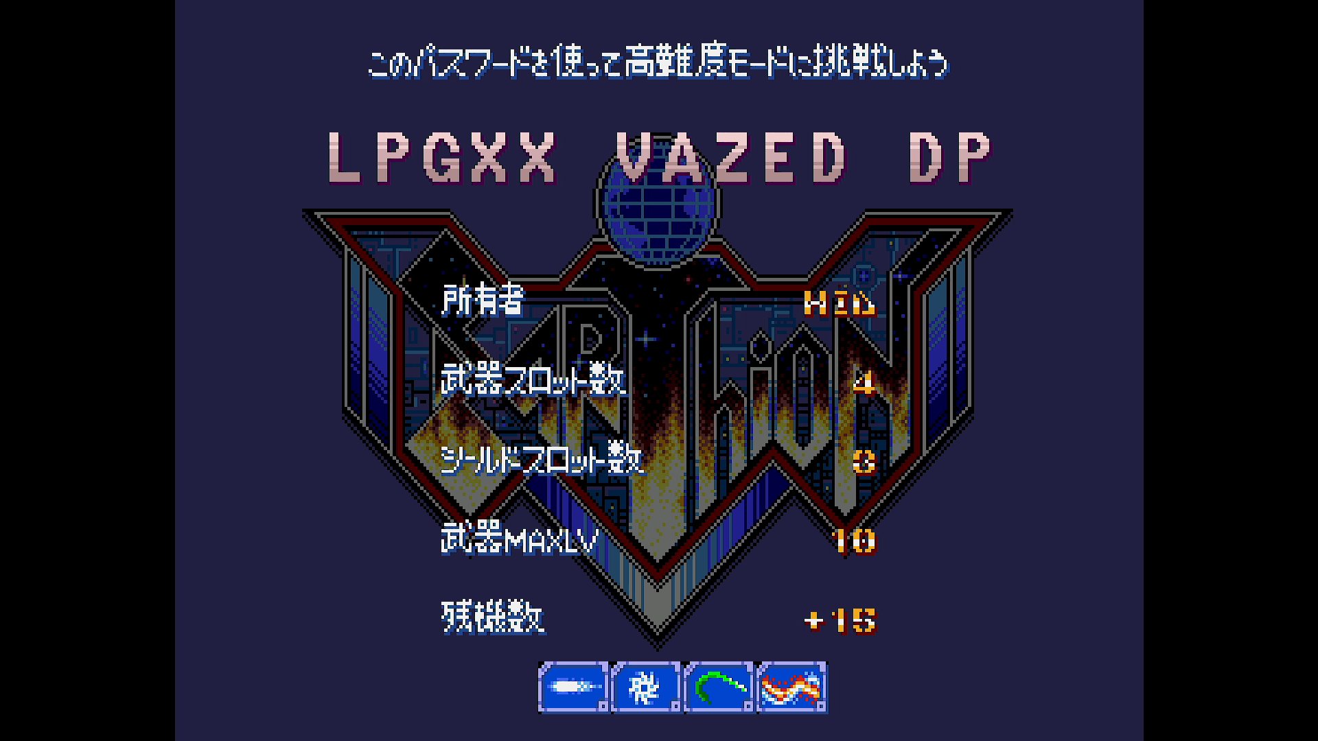 【激レア】携帯型ヨッパライ判定ゲーム のんべくん 激レア】携帯型ヨッパライ判定ゲーム のんべくん - メルカリ