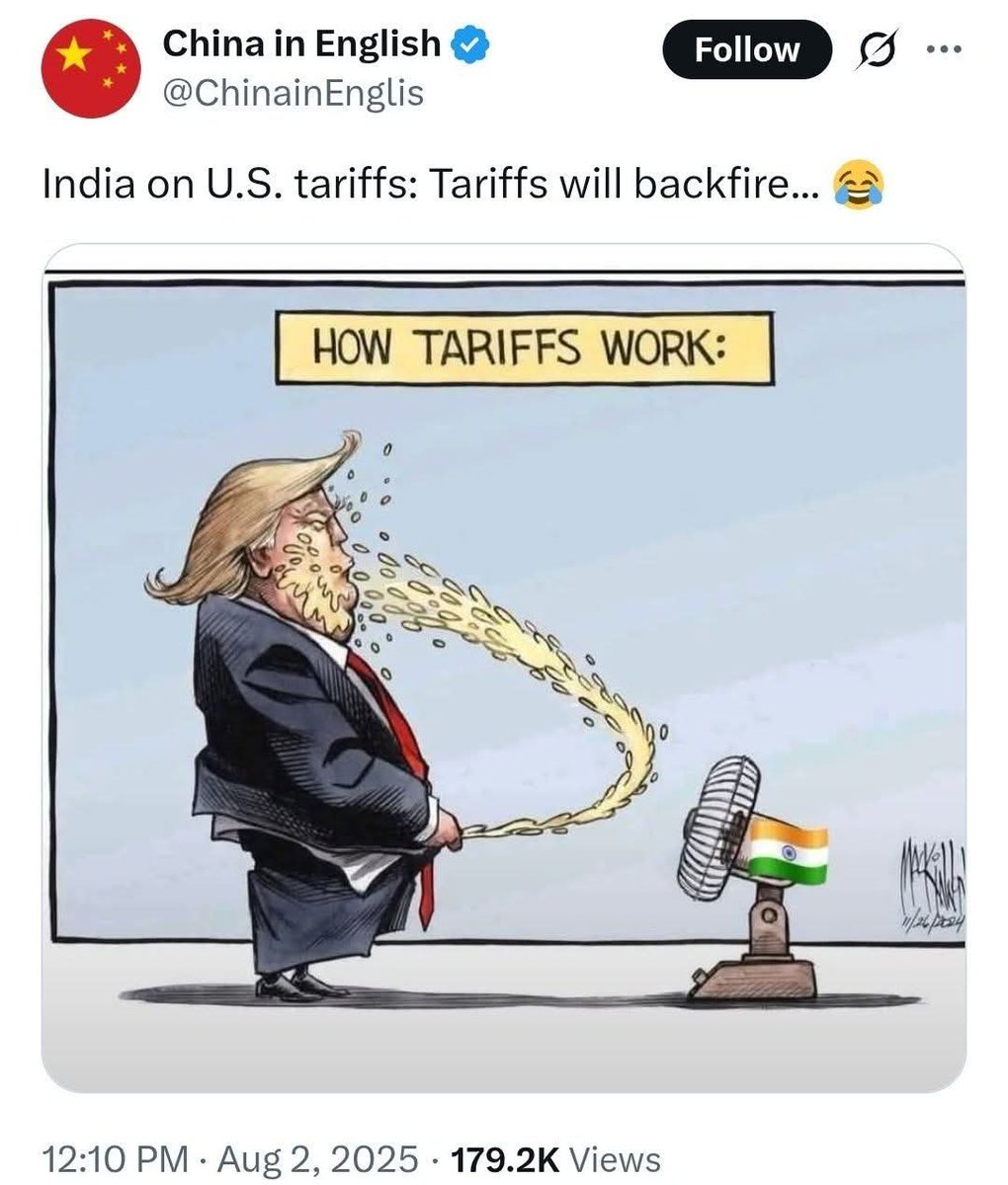 चीन गजब पेल रहा है ट्रंप को कार्टून से 
और पप्पू यहां अपने आप अपने को पिलवा रहा है फर्जी बकवास करके