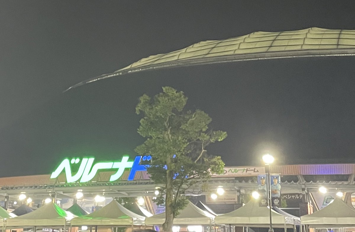 ベルーナ行ってました〜！
開場16時に着いて22時半過ぎに試合終了、6時間半ほどベルドに居たことに😇
延長戦までもつれたけど楽しかったです😊