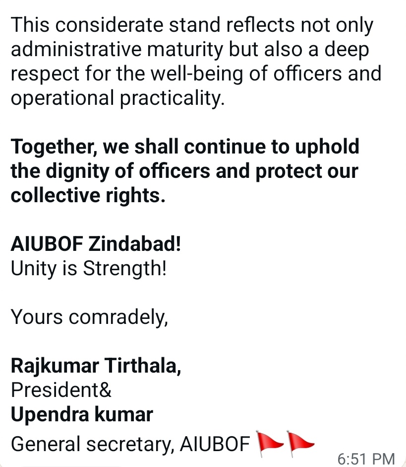 RMithileshSingh's tweet image. 🚩 *NO NEED TO ATTEND OFFICE TOMORROW i.e. 3rd AUG, SUNDAY*🚩
Dear Comrades,
*Kudos to Team AIUBOF*
*With immense pride and a deep sense of achievement, we are pleased to inform you that the circular instructing branches to remain open on Sunday has been withdrawn ....