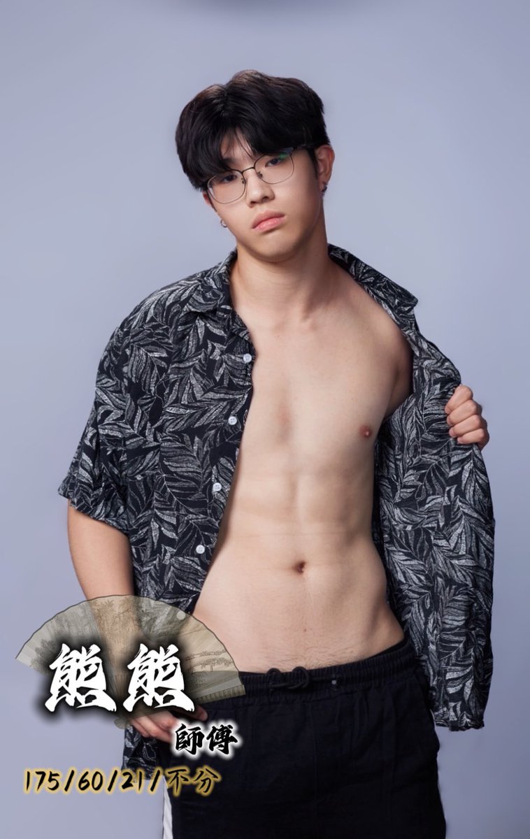 白皮男大-「熊熊」師傅🐻
<a href="/jack373839/">熊熊不是熊🐻</a> 

精實的身材+粗大武器
可1可0不分雙修,解鎖多種玩法🥵
按摩力道有勁,健談好相處🫶🏻
還沒試過的快來吧‼️

半週年活動進行中👋
1️⃣初次預約享88折優惠💕
2️⃣集滿5點贈送90分鐘課程*1😍

預約官方賴：lin.ee/dIQW3VaT

#同志按摩 #台北按摩 #指壓 
#油壓 #gay