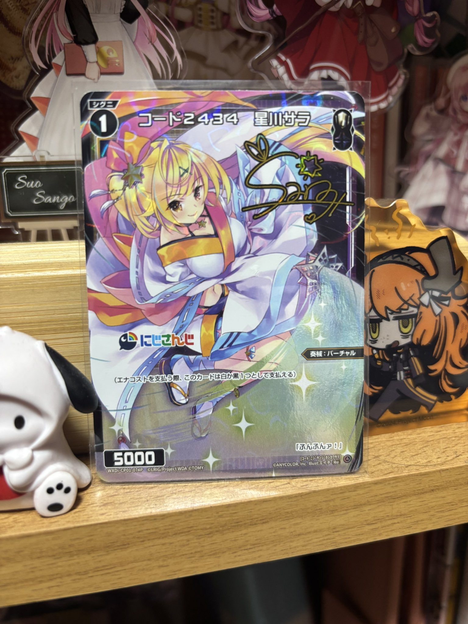 銀色💞🦩🍀☆ on X: 