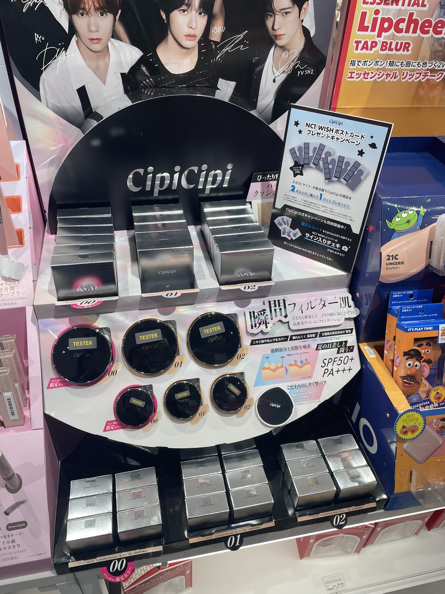safnitip jastip jepang tweet media