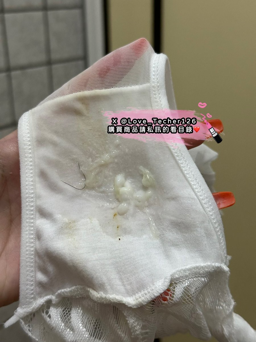 原味戀戀老濕💦 原味內衣褲👙購買原味請私訊看目錄 無法私訊到小帳@Love_Techer1266 (@love_techer126) on Twitter photo 8/2 出貨分享 每日更新
幸運兒贈毛毛🤭🤭
想要的趕快私訊訂購❤️
#原味內衣 #原味內褲 #原味絲襪
#購買原味商品請私訊看目錄
為了防止帳號被鎖
請同步追蹤 <a href="/Love_Techer1266/">老濕內褲讓你爽💦 原味內衣褲👙購買原味商品請私訊 重口味內洽🤤 歡迎互推💞</a>
兩個帳號都可以購買
#台灣才可購買 8/2 出貨分享 每日更新
幸運兒贈毛毛🤭🤭
想要的趕快私訊訂購❤️
#原味內衣 #原味內褲 #原味絲襪
#購買原味商品請私訊看目錄
為了防止帳號被鎖
請同步追蹤 <a href="/Love_Techer1266/">老濕內褲讓你爽💦 原味內衣褲👙購買原味商品請私訊 重口味內洽🤤 歡迎互推💞</a>
兩個帳號都可以購買
#台灣才可購買