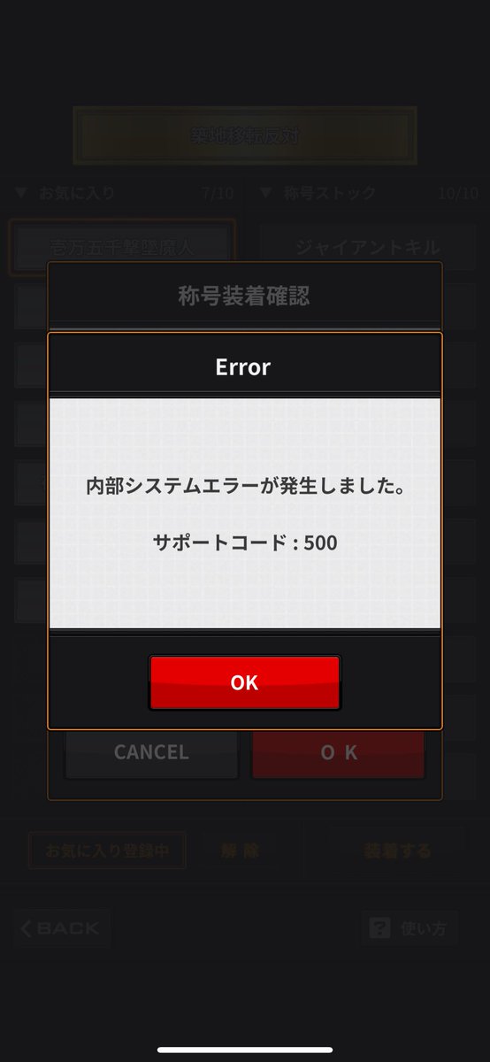 素振りをする素振り🐟 tweet media