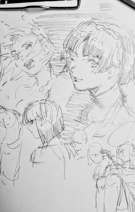 らくがき 