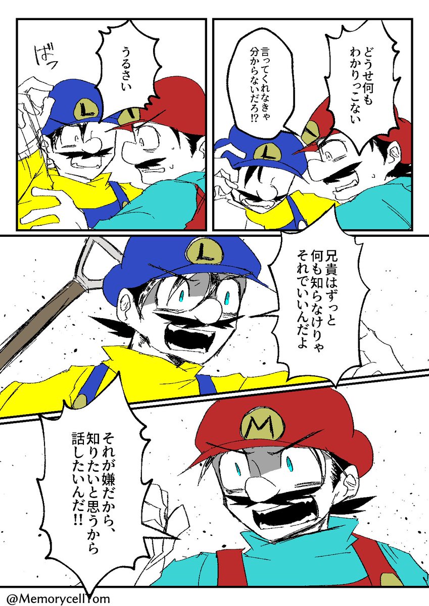 ☺︎ゆずれもん☺︎　1110 ゆずれもん (@yuzulemon0509) / X