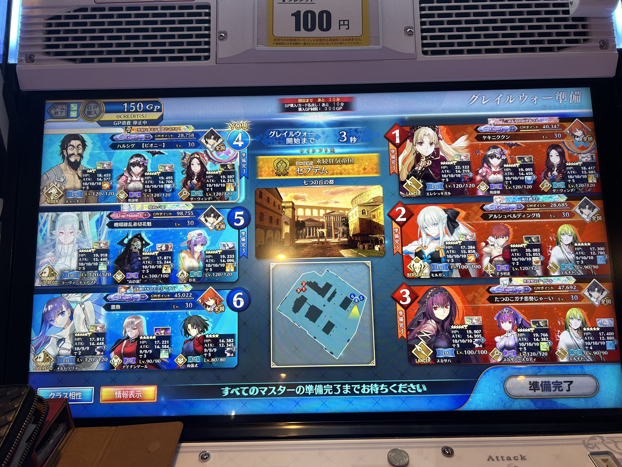 ✨ WarwickTCG ✨さん専用ですので他の方の購入は出来ません 2022/2/18】APEXランク w だるまいずごっど nqrseさん - YouTube