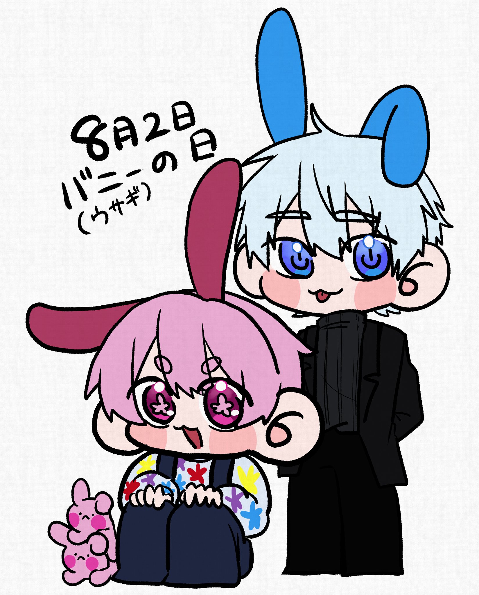筑紫𖤣𖥣 on X: 