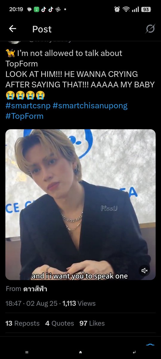 SmLabi4550's tweet photo. Laaaaaa
#BETUS DO U NEED ANYTHING TO CONFIRM THIS HE IS NOT PART OF #TOPFROM SS2 ANYMORE? https://t.co/e9zev7YiSI