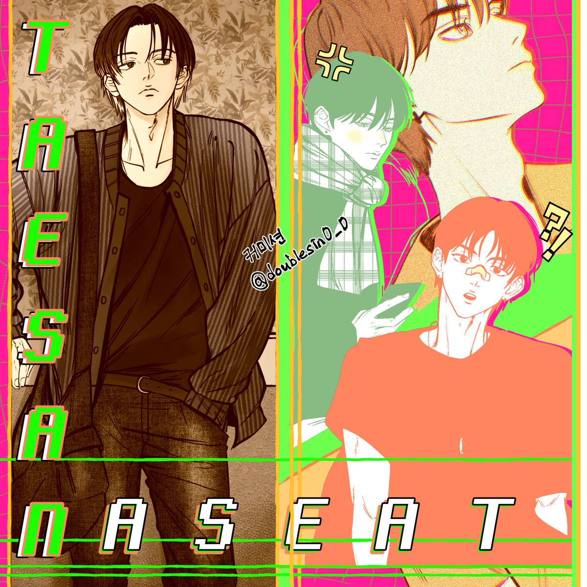 #그림러_𝕏친소 #트친소 #그림러_X친소 

트위터 하는 법을 잘 몰라서 배워가는 중입니다. 허허.
흔적 남겨주시면 다 찾아갑니다!!
[rt]도 부탁드려요옹!!💕💕