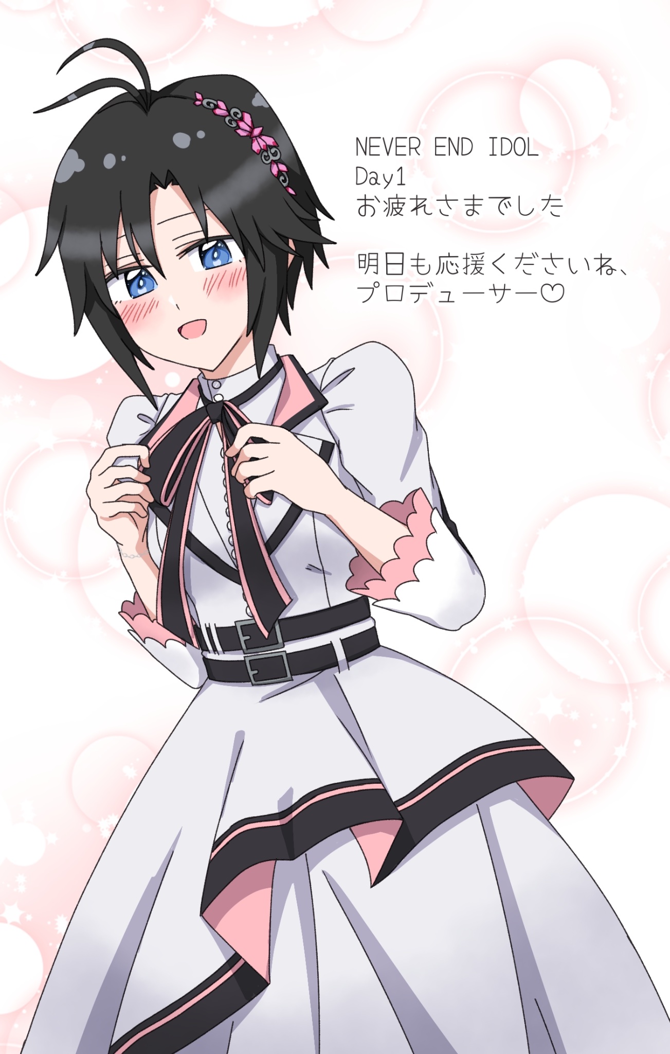 ❣️きらきらちぃ様♡おまとめでございます❣️ ❣️きらきらちぃ様♡おまとめでございます❣️