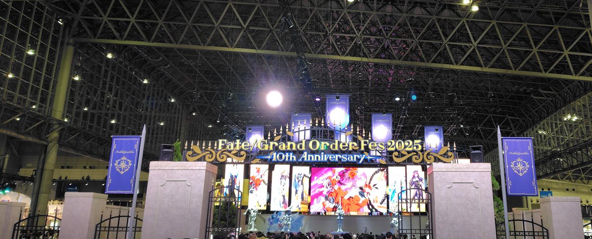 FGOfes楽しかった〜!!
残念ながら明日は配信見る組ですが、夏イベリップが出るのわかった時は会場で思わず声がでちゃったな！

明日は更にすごい情報上がると思うから楽しみ〜！！
これからもずっと好きだよFGO
ありがとうFGO