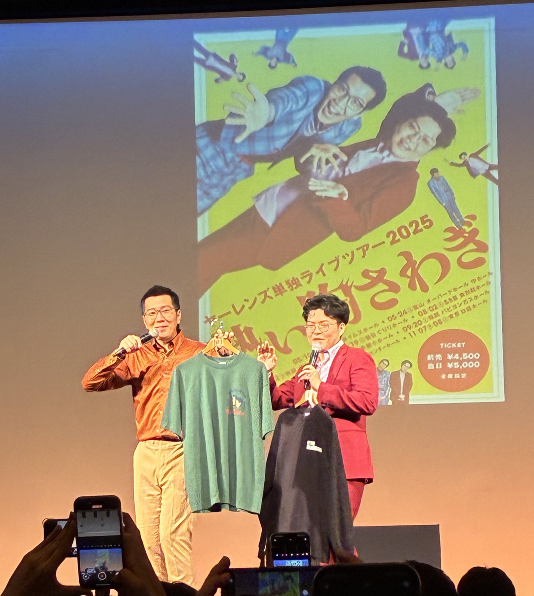 かまやん🌊🏄🌊 (@kamayandeath) / X