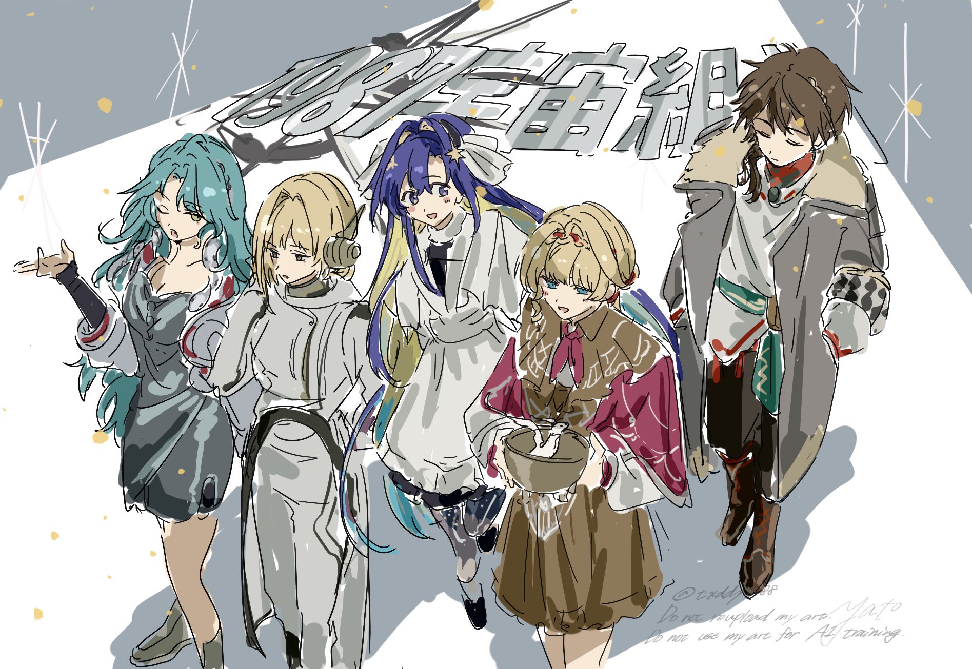 k.cちゃん Kamen Rider, Super Sentai & Ultraman Update | Full Sketch