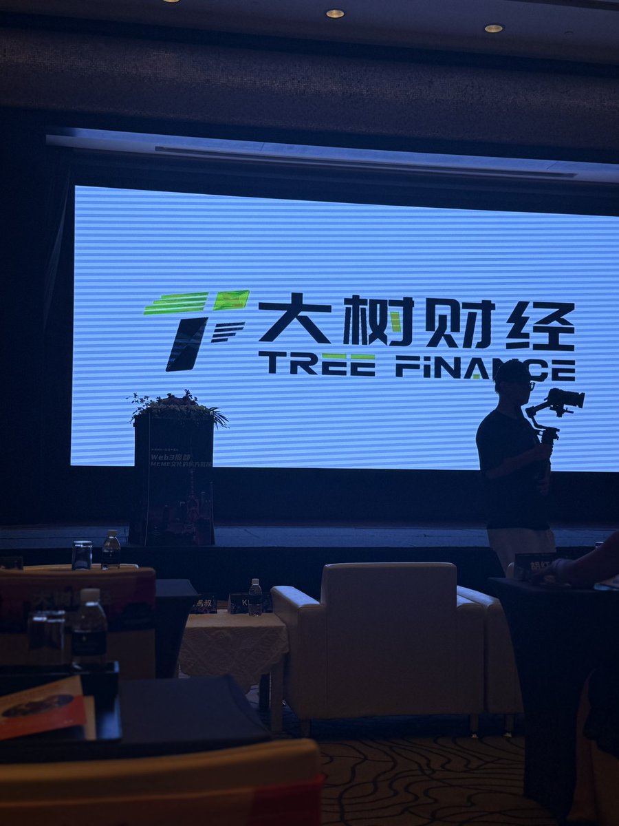 Echo|everglow (@realechoforsure) on Twitter photo 很高興今天受邀至<a href="/TreefinanceCN/">大树财经|TreeFinance</a>
大樹財經中國行-上海站 圓滿成功✨
親眼見到 <a href="/UncleMua/">加密馬叔@大树财经(中国行ING)</a>
合完影看照片才發現
我是那個比愛心偶像比讚被拒絕了的梗圖嗎??🤣
感謝專業攝影師 <a href="/JayZhou/">Jay Zhou</a> 💓 很高興今天受邀至<a href="/TreefinanceCN/">大树财经|TreeFinance</a>
大樹財經中國行-上海站 圓滿成功✨
親眼見到 <a href="/UncleMua/">加密馬叔@大树财经(中国行ING)</a>
合完影看照片才發現
我是那個比愛心偶像比讚被拒絕了的梗圖嗎??🤣
感謝專業攝影師 <a href="/JayZhou/">Jay Zhou</a> 💓