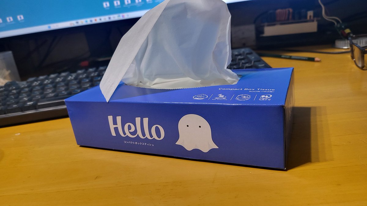 タコピーってティッシュのキャラだったのかー。
メモメモφ(．．)