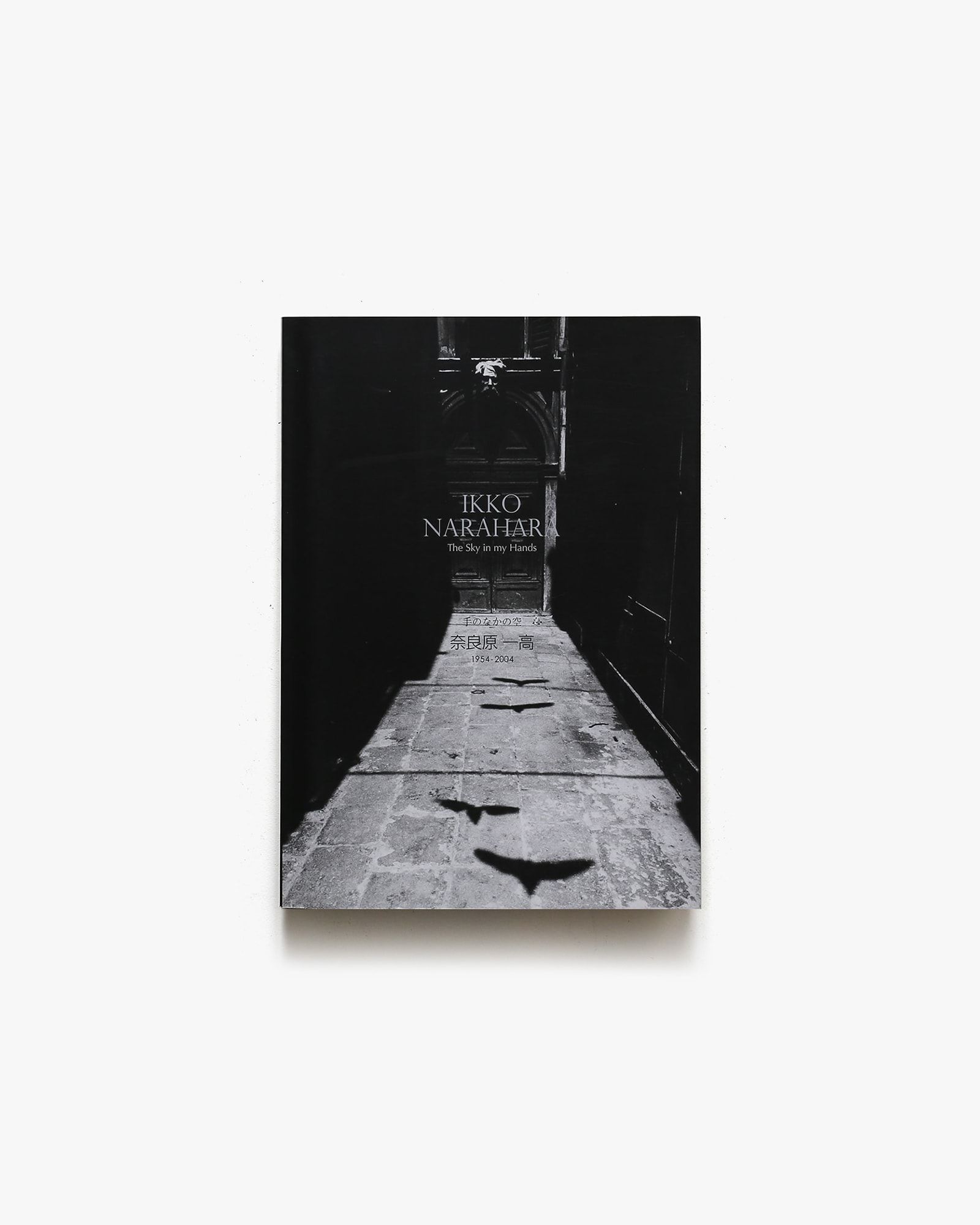 nostos books on X: 