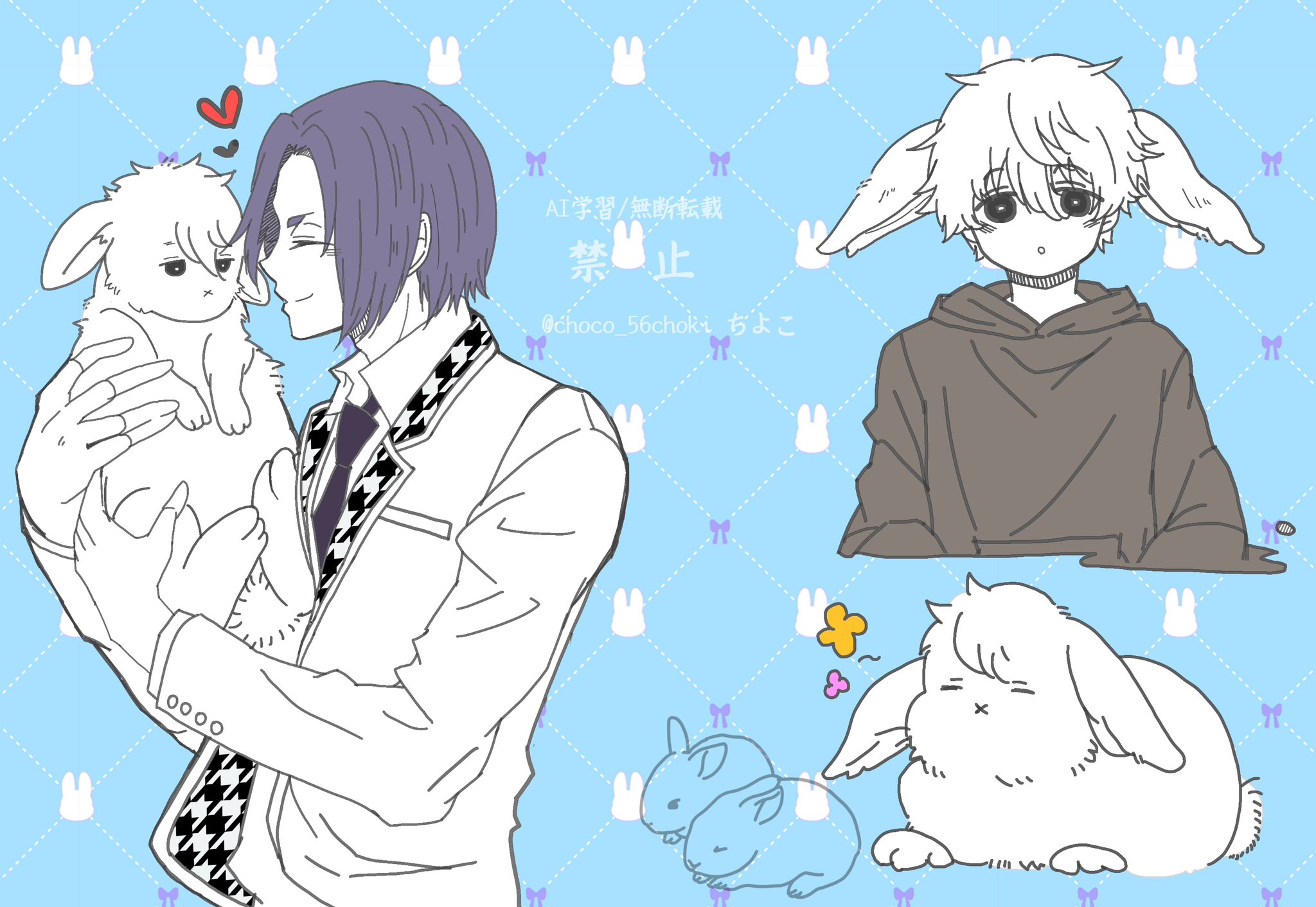 ♡ ちびくろ ♡ Gs-tU8YaAAAXjTs.jpg
