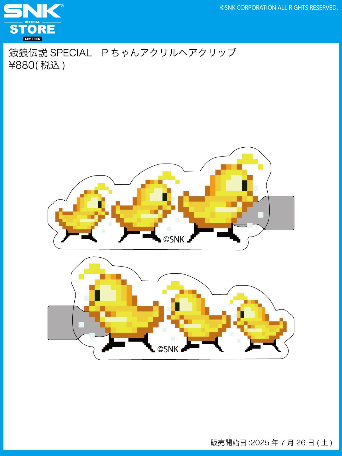 プロフ様　リクエスト5点　まとめ商品 あ様 リクエスト 5点 まとめ商品 - メルカリ