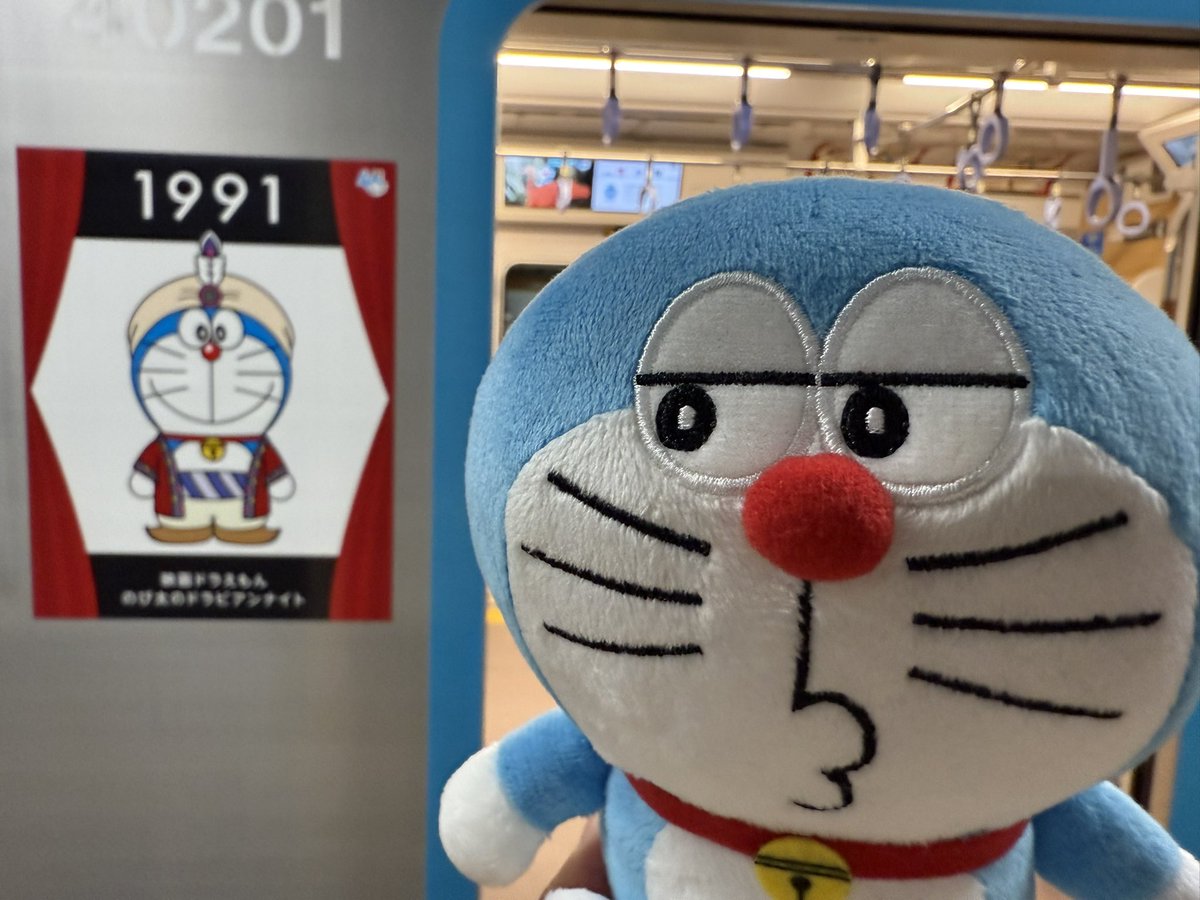 ハローキティ30周年・ミッキー映画75周年 ・鉄腕アトム・ドラえもん35周年 みっちゃん💖 on X: 