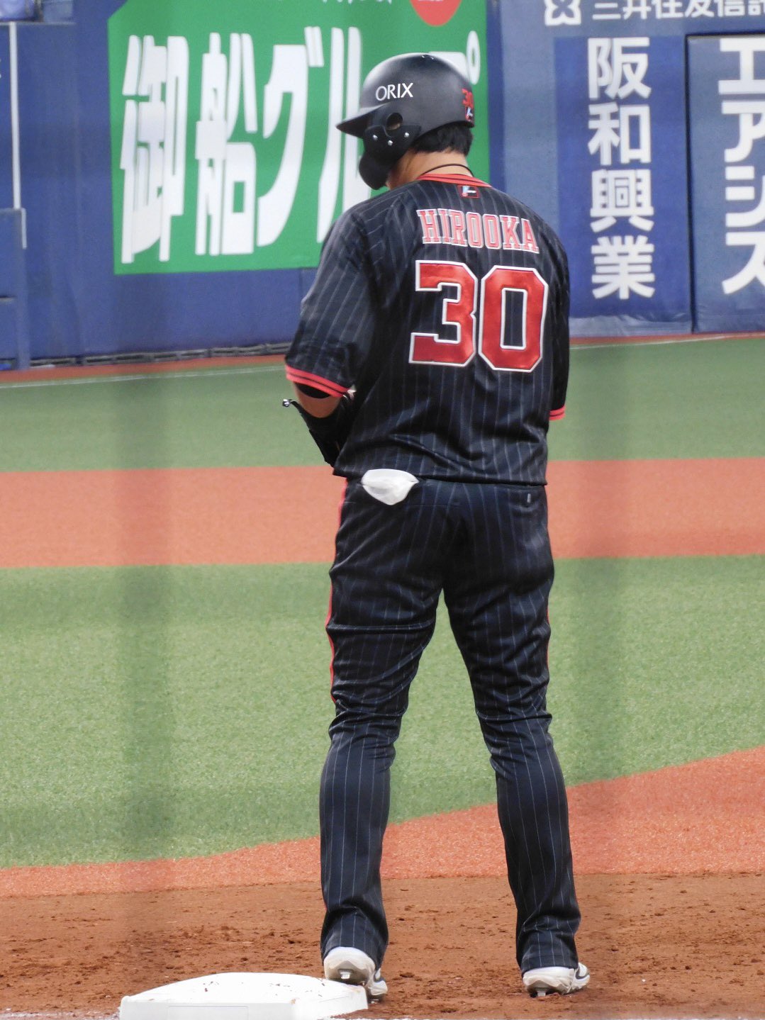 廣岡大志　まとめ売り 廣岡大志 まとめ売り