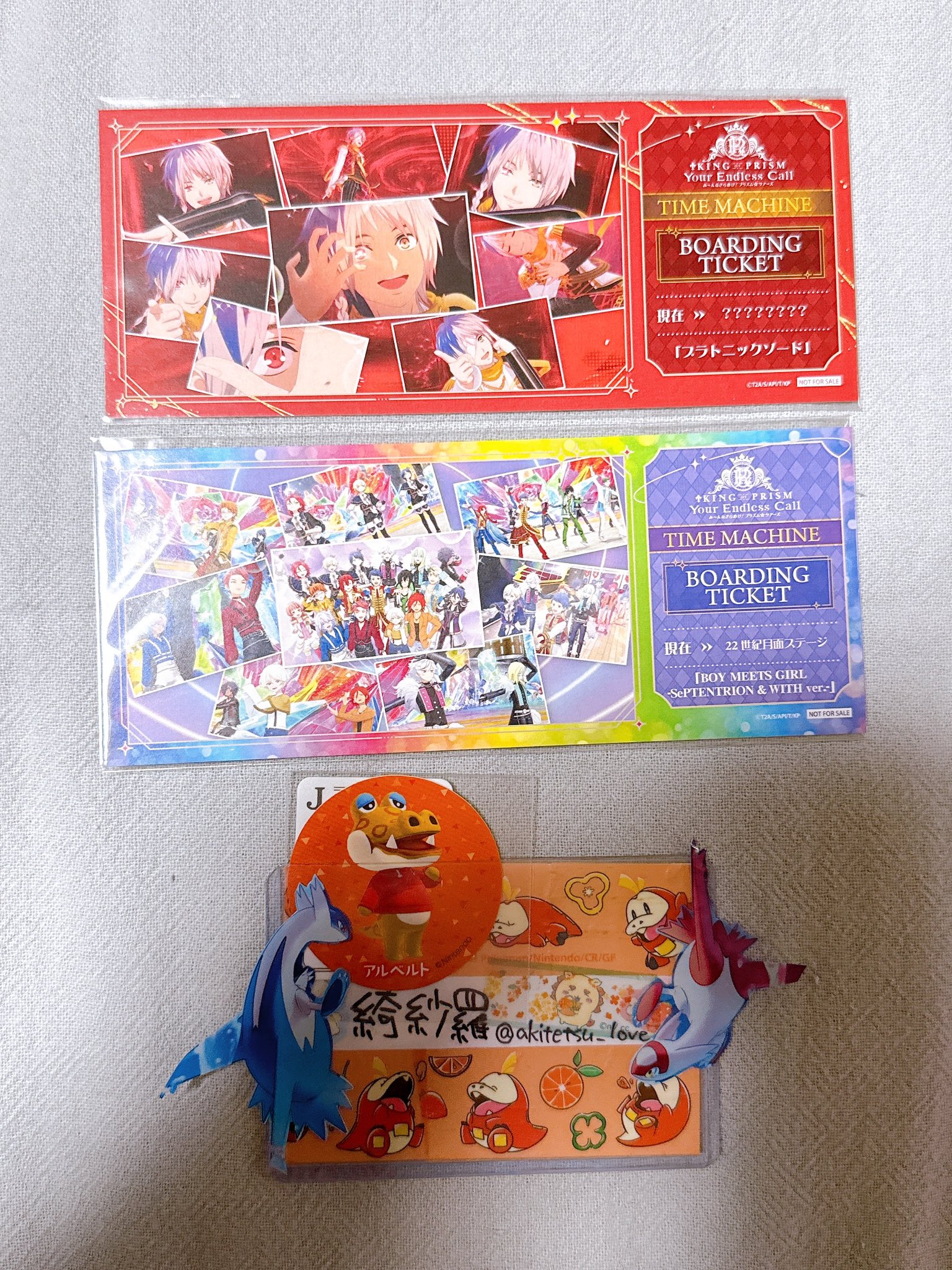 キンツア 特典 チケット スーパー・ダーリン BOY MEETS GIRL キンツア 特典 搭乗チケット BOY MEETS GIRL BMG - メルカリ